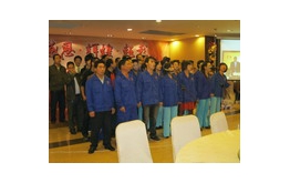 太阳成集团tyc151cc人有太阳成集团tyc151cc之歌