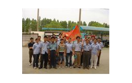 公司第二届登山角逐