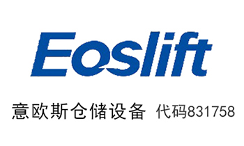 太阳成集团tyc151cc(中国)股份有限公司