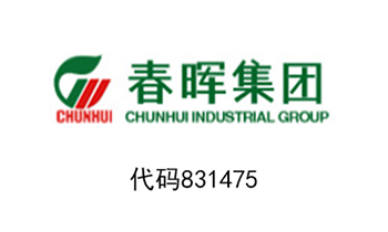 太阳成集团tyc151cc(中国)股份有限公司