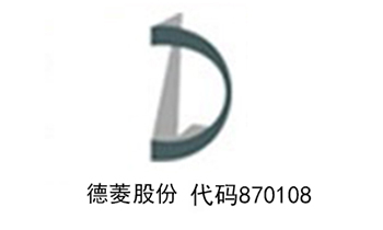 太阳成集团tyc151cc(中国)股份有限公司